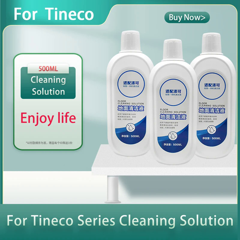 Liquid Fit สําหรับ Tineco ชั้น One S3/iFloor 3/S5/S5 Blue/S5 Pro 2/S5 Combo/S6/S7Pro น้ํายาทําความสะ