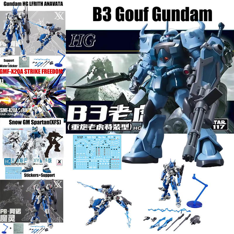 Blue Gouf Lfrith Anavata Gundam HG Rising Freedom Dom Test Typt Gm Cold District Type Assembly Model