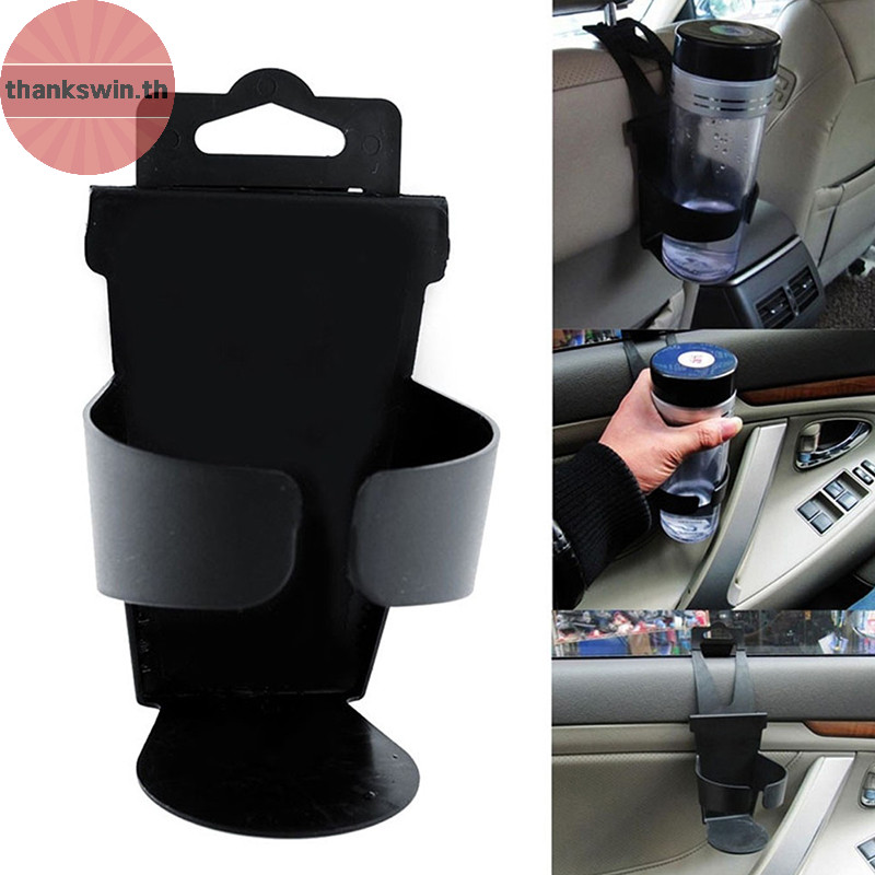 Thankswin Car Truck ที่วางเครื่องดื่มน้ํา ที่วางแก้วเครื่องดื่มสีดําสากล th