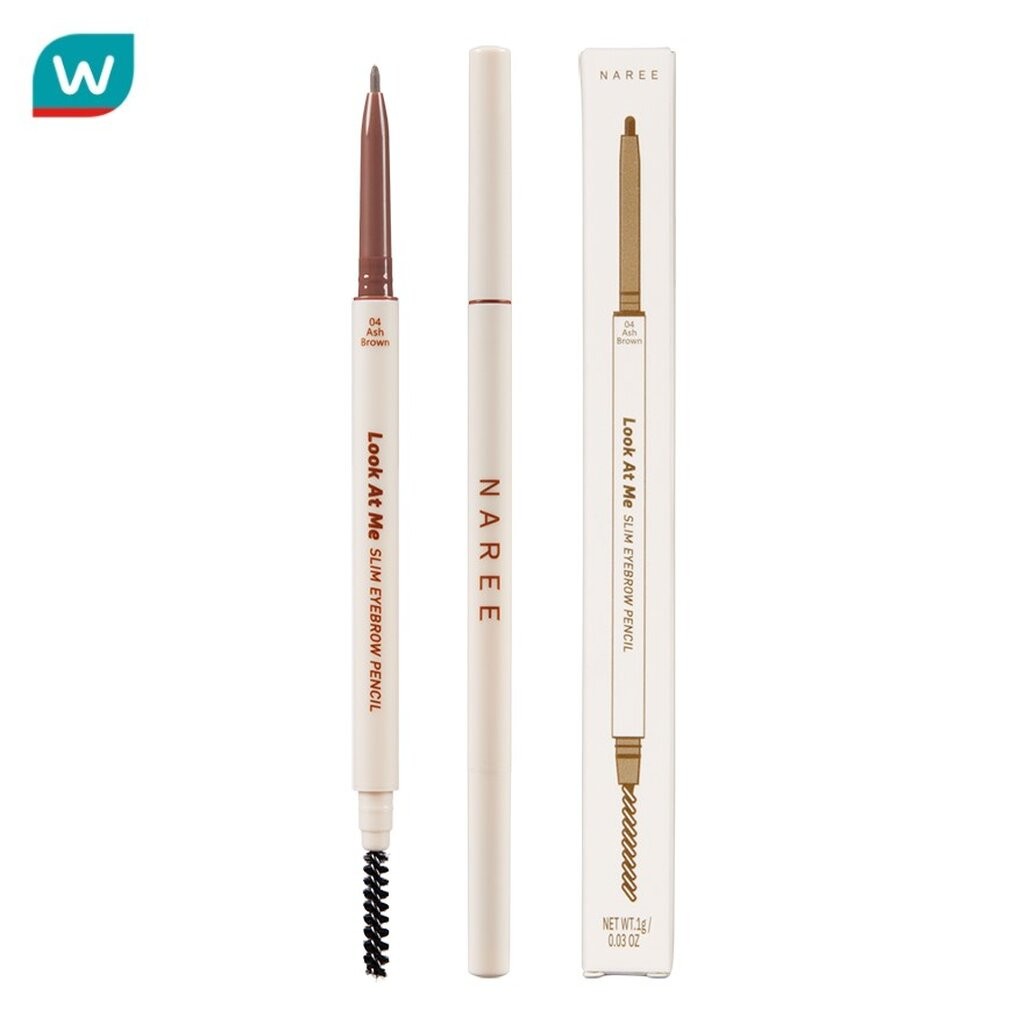 Naree นารี ลุค แอท มี สลิม อายโบรว์ เพนซิล 1ก. 04 แอช บราวน์