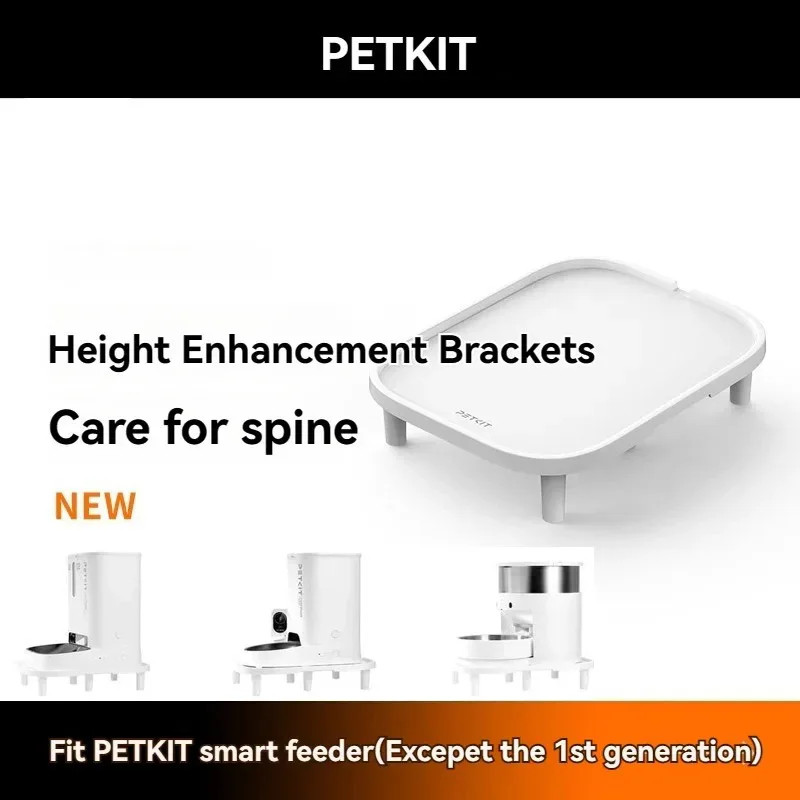 Petkit ความสูง Ehancement วงเล็บยกขาตั้งอุปกรณ์เสริมสําหรับ PETKIT สมาร์ทสัตว์เลี้ยง Feeder อัตโนมัติแมวสุนัข Feeder อุปกรณ์เสริม