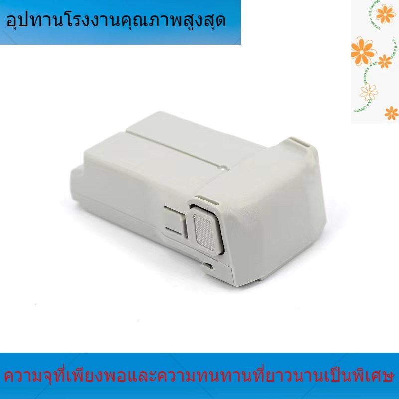ใช้แบตเตอรี่ DJI Mini3 และ 4 PRO แบตเตอรี่ 7.4V3850mAh แบตเตอรี่ลิเธียมสำหรับเครื่องบิน