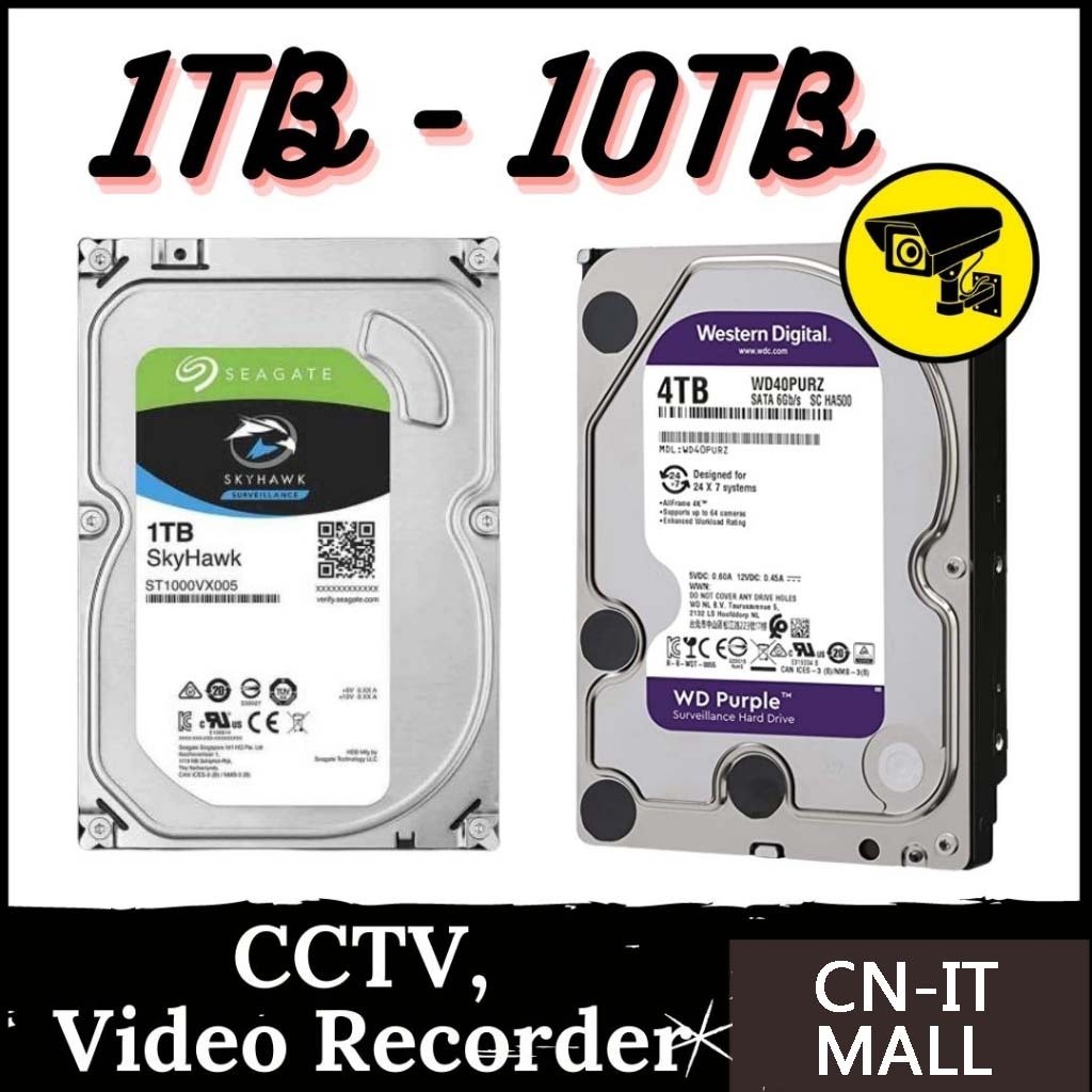 Cctv Security HDD 1TB ถึง 10TB 3.5 นิ้ว WD Purple