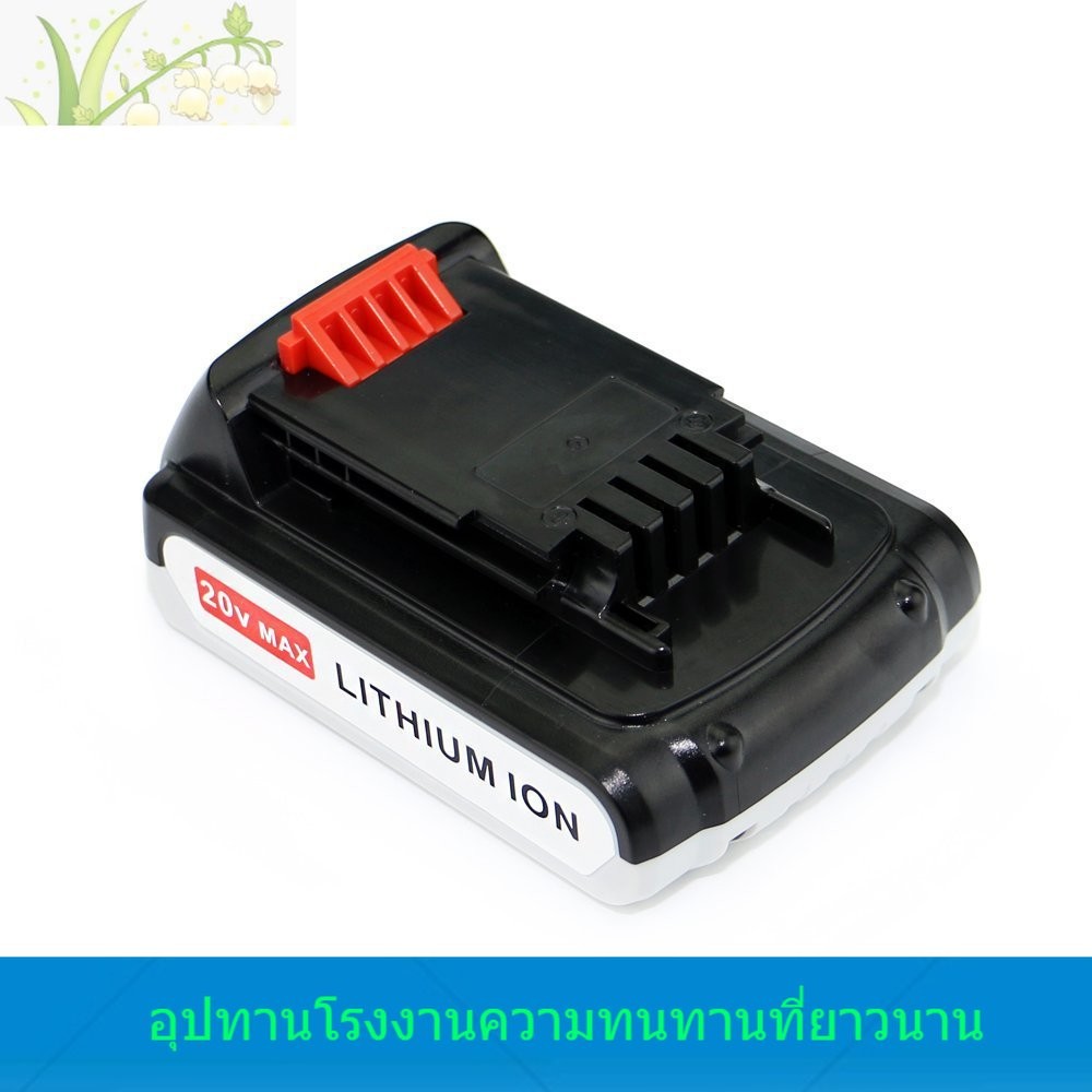 สำหรับ Baidi BLACK & DECKE LBXR20 LB2X4020 แบตเตอรี่เครื่องมือไฟฟ้า 20 โวลต์แบตเตอรี่ลิเธียม