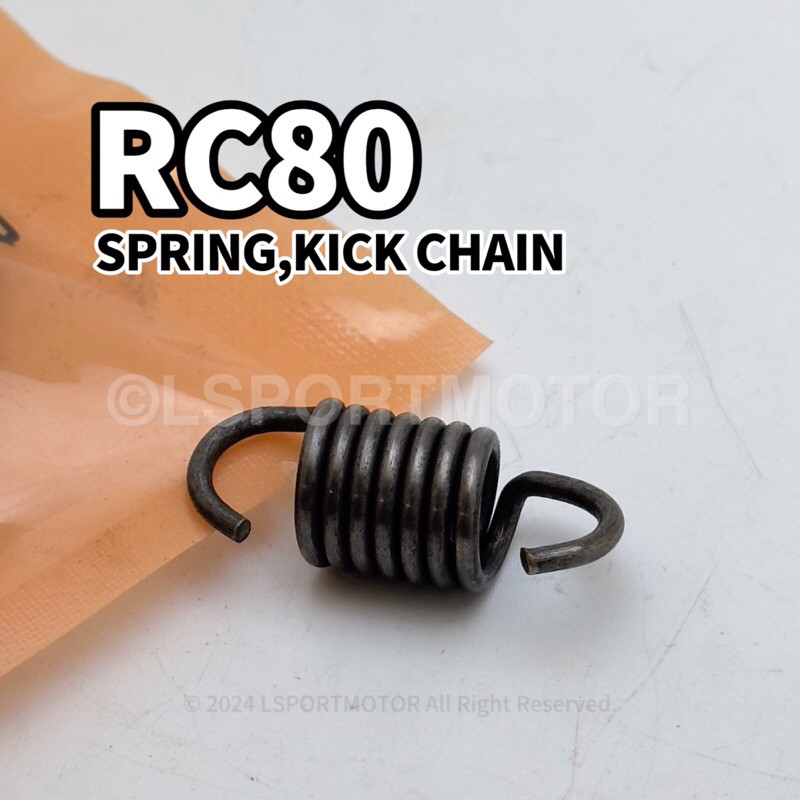 SUZUKI RC80 SPRING , KICK CHAIN (1PC) KICK START SPRING RC 80