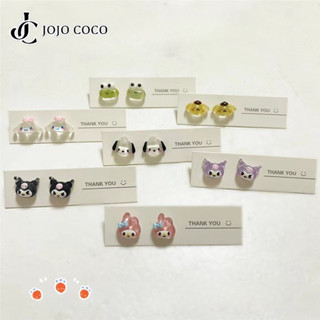 Jojo COCO Sanrio เกาหลีน่ารัก Kulomi Girl การ์ตูน Pacha Dog …