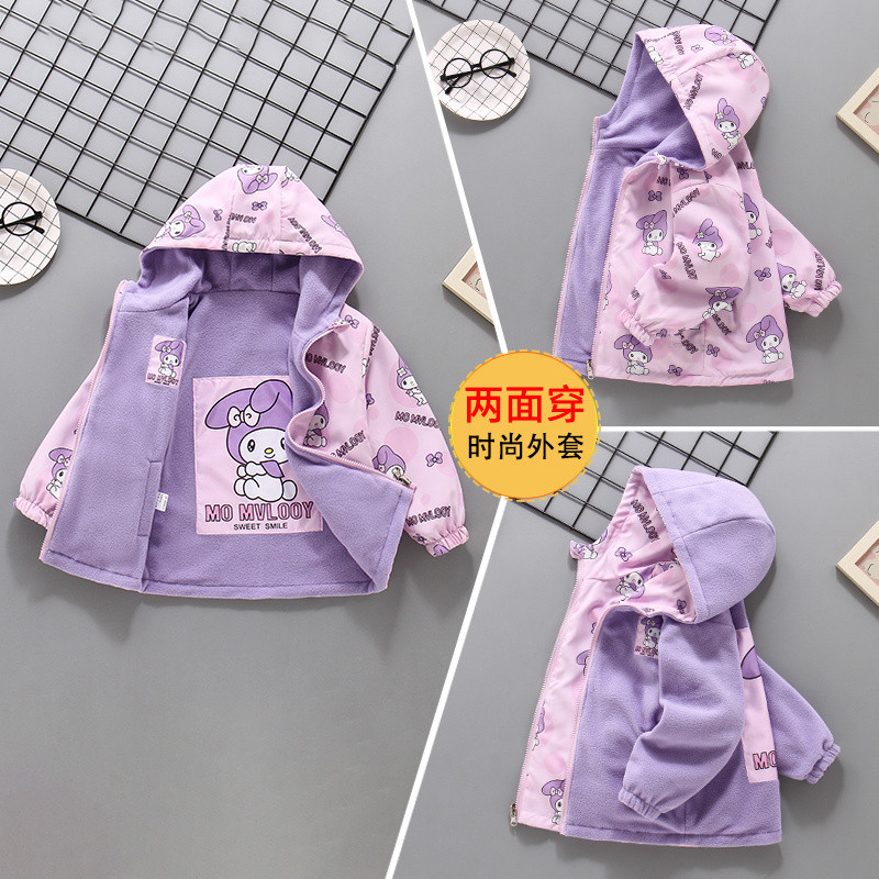 [คลังสินค้าพร้อม] สาวขนแกะ-ขนแกะ-ขนแกะ-แจ็คเก็ตหนาฤดูใบไม้ผลิฤดูใบไม้ร่วงสาวน้อยการ์ตูนเสื้อกันลมสองด้านแฟชั่นเสื้อผ้าเด็กฤดูใบไม้ร่วงหนาด้านบนขนาด110-