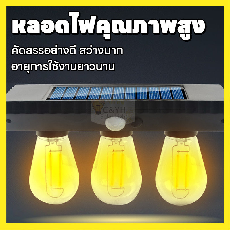พร้อมจัดส่ง จัดส่งเร็ว หลอดไฟติดผนัง เหมาะสำหรับติดผนังรั้ว YT-819 ใช้พลังงานแสงอาทิตย์100%สวนโคมไฟผนังโคมไฟถนน