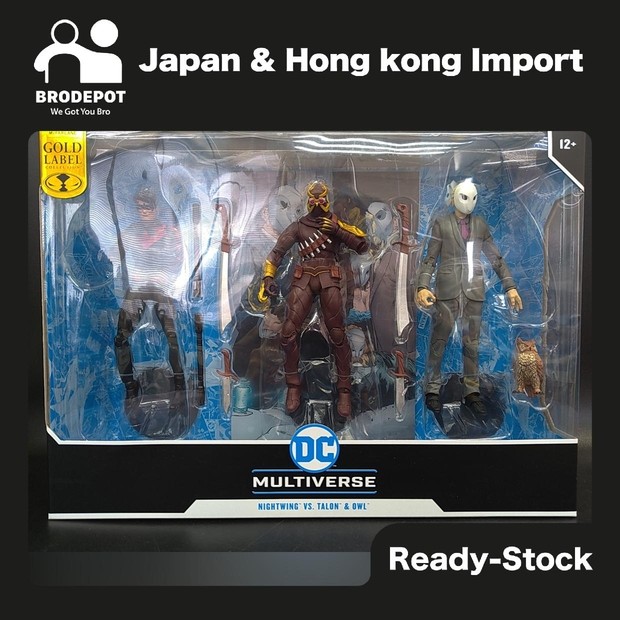 [Ready stock] McFarlane DC 7IN 3PK TALON & NIGHTWING & OWL (BATMAN: COURT OF OWLS) GOLD LABEL