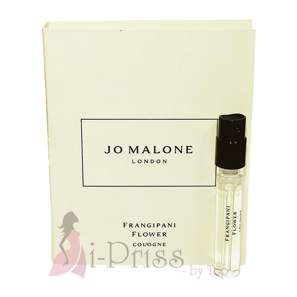 Jo Malone Frangipani Flower Cologne 1.5 ml.