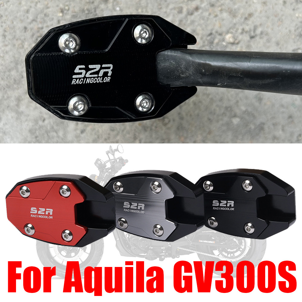 Yสำหรับ Hyosung Aquila GV300S GV300 GV 300 S GV 300 S อุปกรณ์เสริมขาตั้งเท้าขาตั้งด้านข้างขยายแผ่นรอ