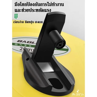 เทปวัดพื้นที่ สายวัดไซต์งาน รุ่นไฟเบอร์สำหรับงานช่างกันกระแทก กันลื่น เกรดอุตสาหกรรม 20/30/50เมตร