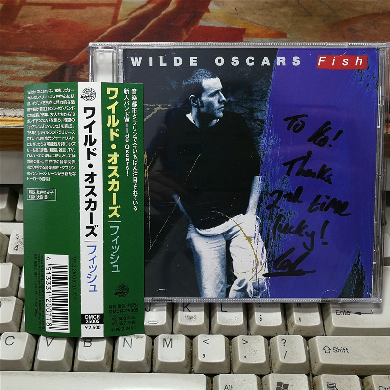 W24662:Wilde Oscars - ปลา