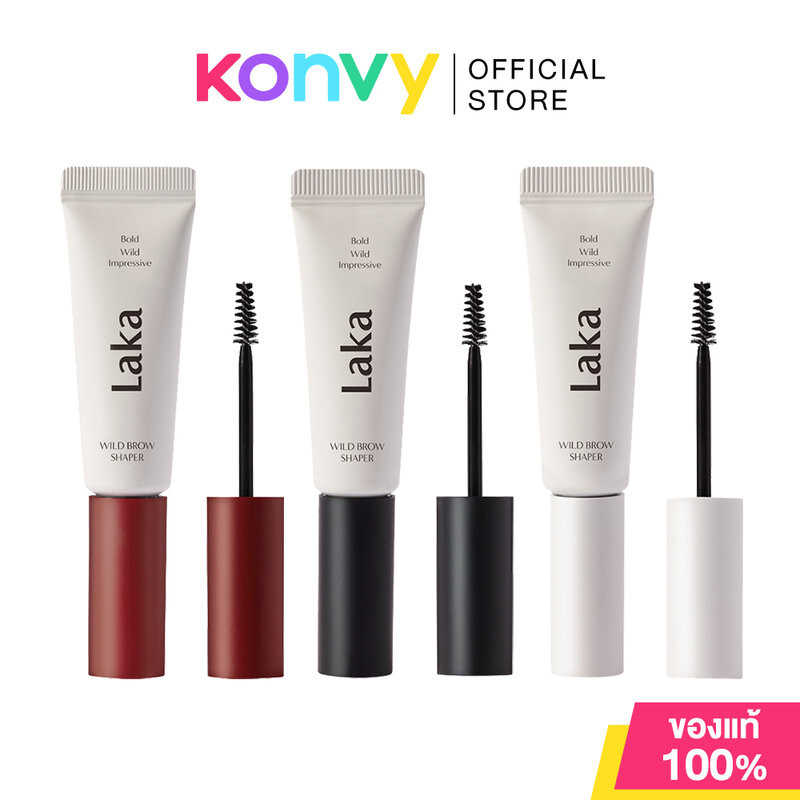 Laka Wild Brow Shaper 9g ลากะ มาสคาร่าปัดคิ้ว