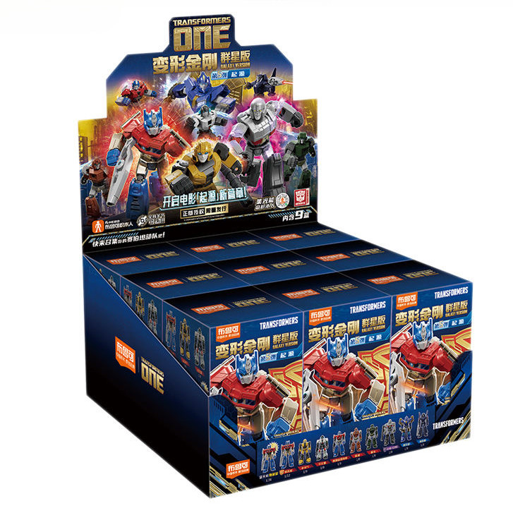 พลูโก้ หม้อแปลงไฟฟ้า ดาว การแก้ไข เบอร์ 5 Movie Origin Optimus Prime Merchanted Figure 1 ทั้งชุด 9 ชิ้น