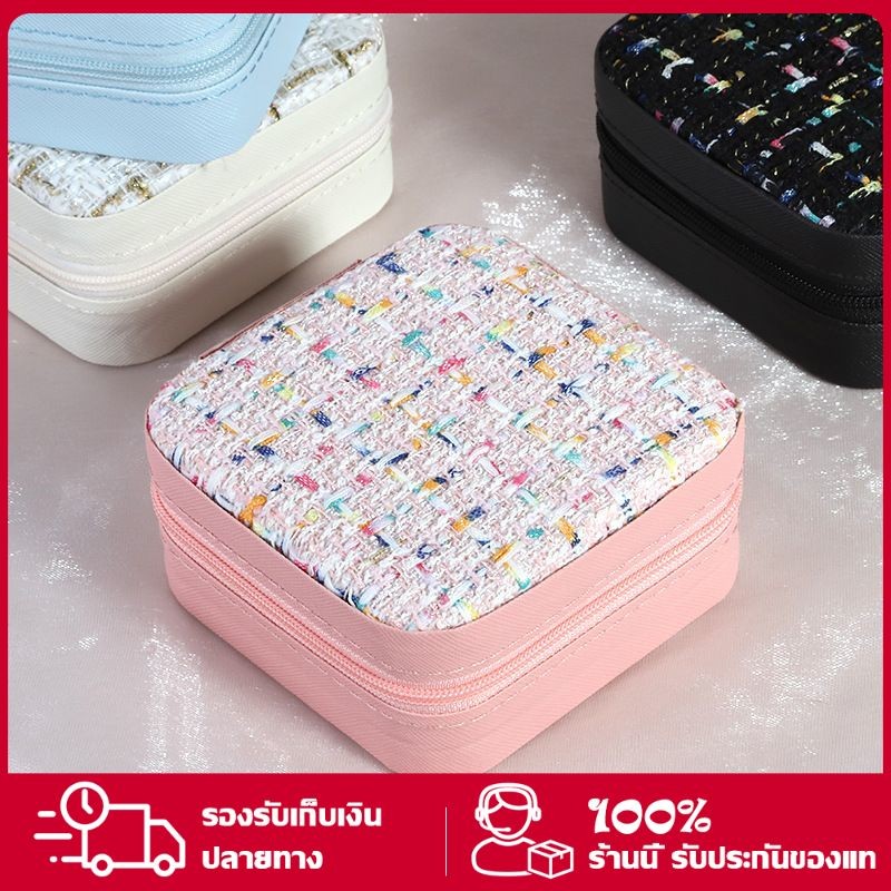 YTL กล่องหนัง PU ขนาดเล็ก แบบพกพา สําหรับใส่เครื่องประดับ ต่างหู แหวน เหมาะกับการเดินทาง