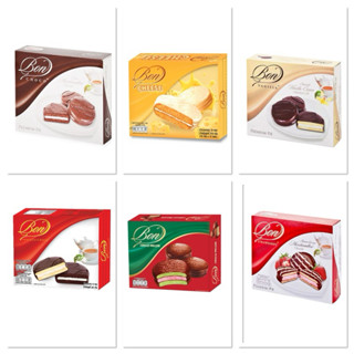 (ขนมอร่อย ขายดีราคาถูก) บอน Bon ช็อกโกแลตพายไส้ ขนาด 20 กรัม…