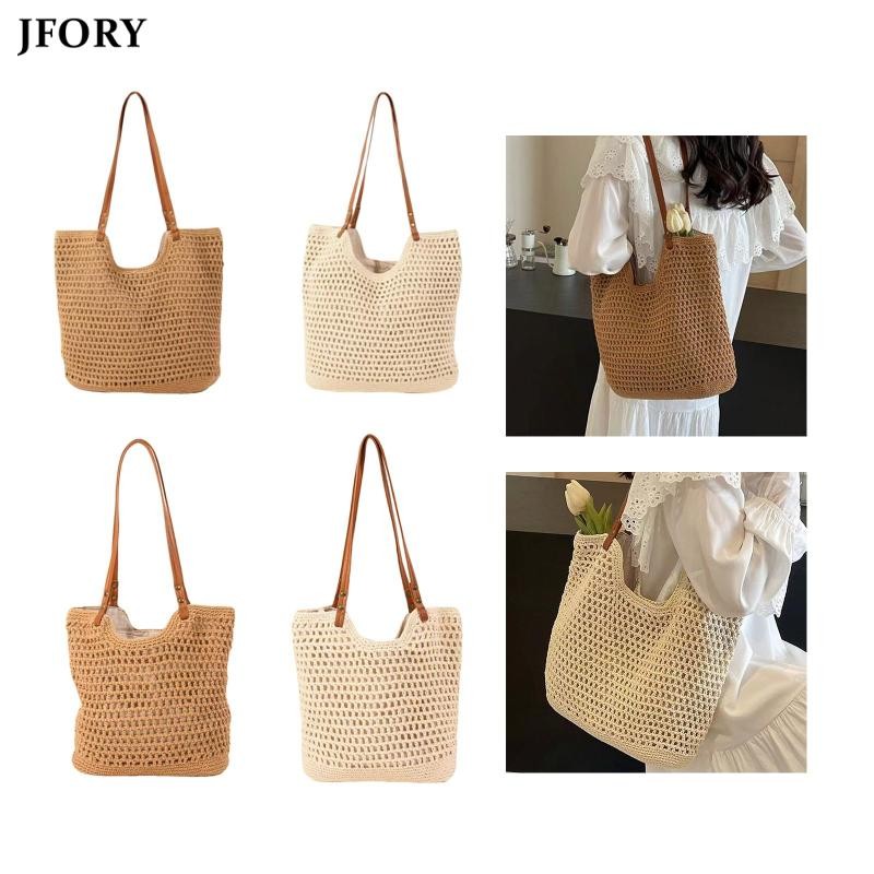 Jfory ผู้หญิงกระเป๋าสะพาย Boho ทอกระเป๋าถือกระเป๋าเดินทางแบบพกพาอินเทรนด์หญิงสําหรับวันหยุดฤดูใบไม้ผลิวันเกิด Travel Shopping