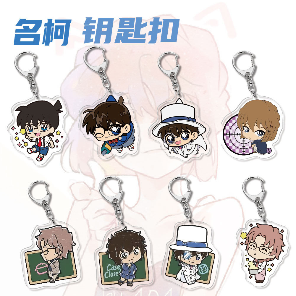Cartoondetective Conan อะคริลิคพวงกุญแจตัวเลขคอสเพลย์ key Chain แหวนพวงกุญแจรถอุปกรณ์เสริมของขวัญ