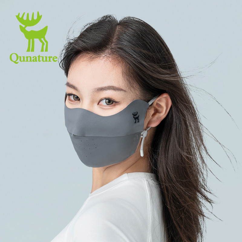 Qunature ผ้าปิดหน้ากันแดดกลางแจ้ง ผ้าไหมน้ำแข็ง ระบายอากาศได้ดี สวมใส่สบาย ปรับได้ ซักได้