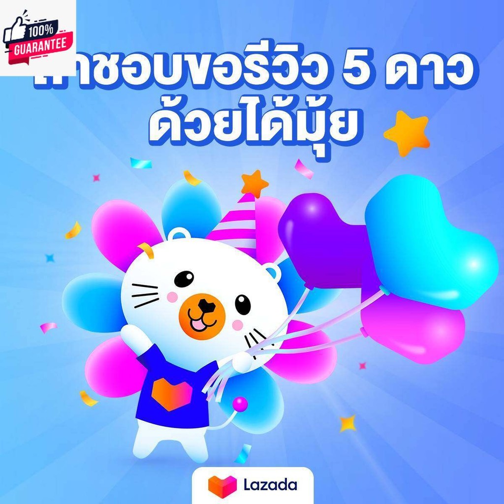 OSAKI สเตอร์หลัง เลส WAVE125,WAVE110i,WAVE100s,MSX,DAX,MONKEY 420 genuineจาก โรงงาน สินค้าคุณภาพดี แ