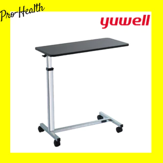 โต๊ะคร่อมเตียง Yuwell Over Bed Table โต๊ะอาหารอเนกประสงค์ ปรับความสูง ล้อล็อกได้ YU-610 [รับประกัน 1 ปี]