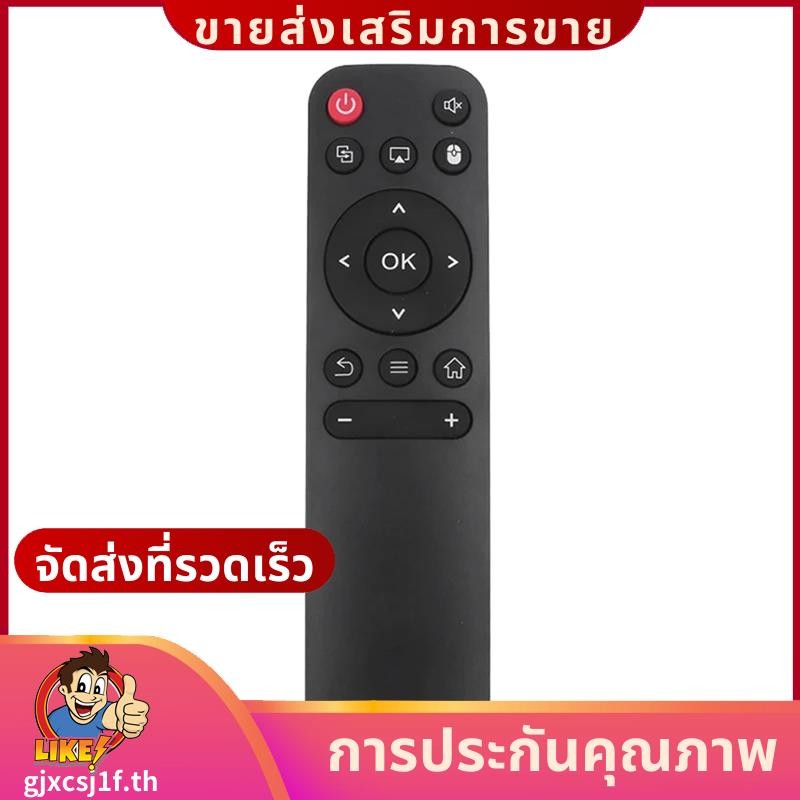 โปรเจคเตอร์รีโมทคอนโทรลสําหรับ HY300 HY320 HY300 PRO โปรเจคเตอร์แบบพกพารีโมทคอนโทรล Universal.gjxcsj1fth