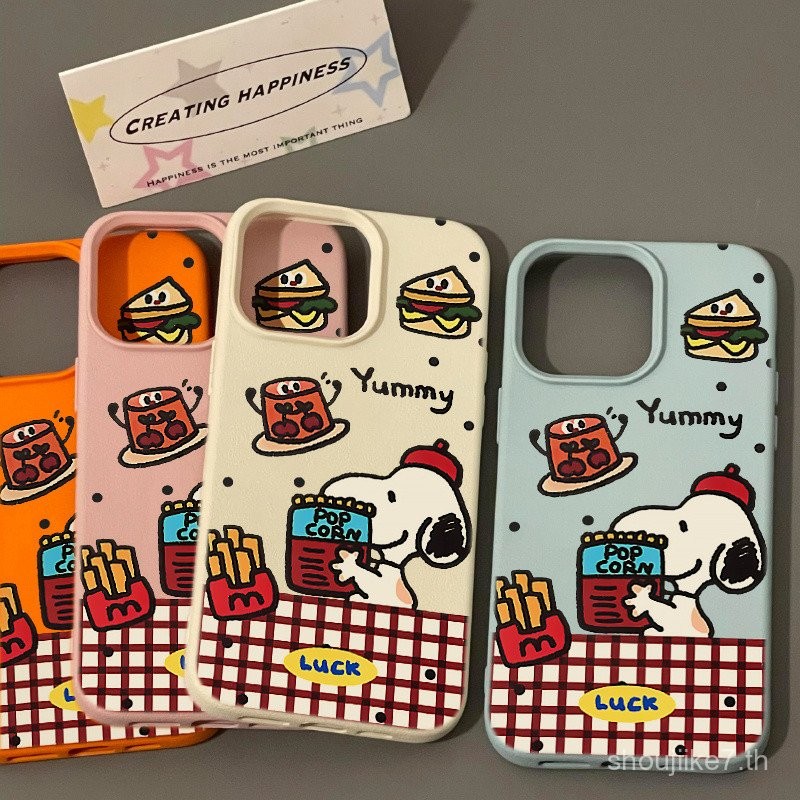 เฟรนช์ฟรายส์ลายสนูปปี้ลายลิ้นจี่เหมาะสำหรับ iPhone 15เคสมือถือ iphone13/14PROMAX ฝ้า12 X