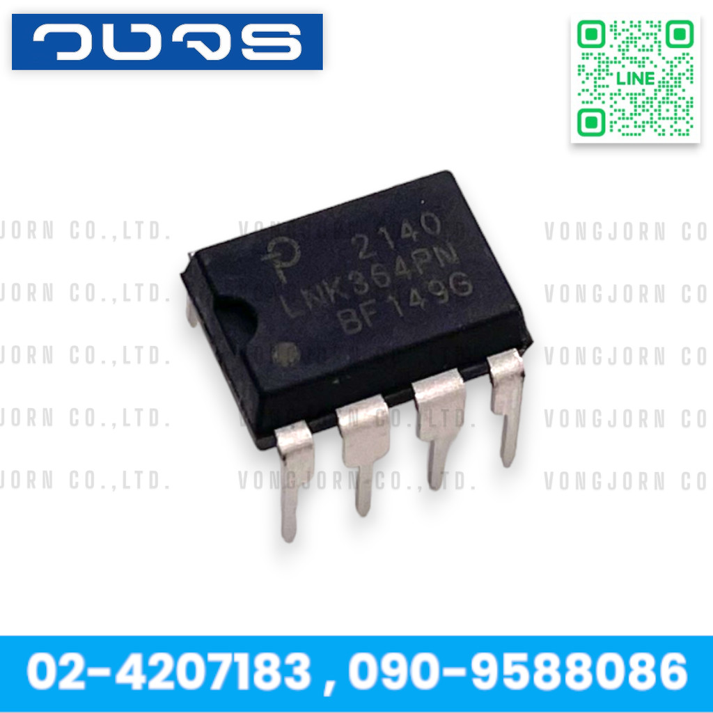 IC LNK364PN Power Integrations AC-DC Converter Low Power Off-Line Switcher EcoSmart, Output power 9W at 230VAC ไอซี D...