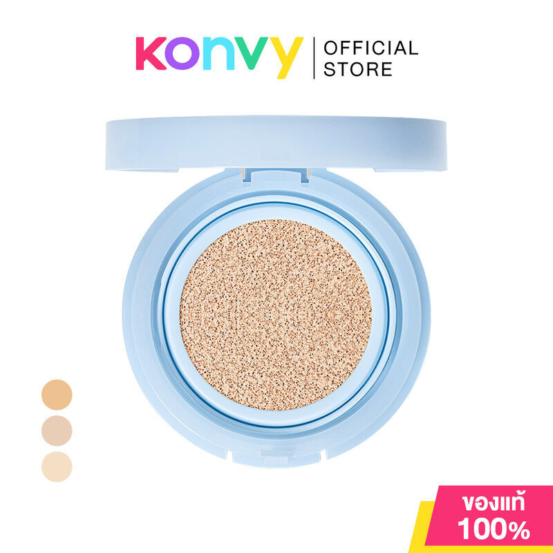 4U2 Skin Hyaluronic Serum Cushion 10g โฟร์ยูทู คุชชั่นเนื้อเซรั่ม