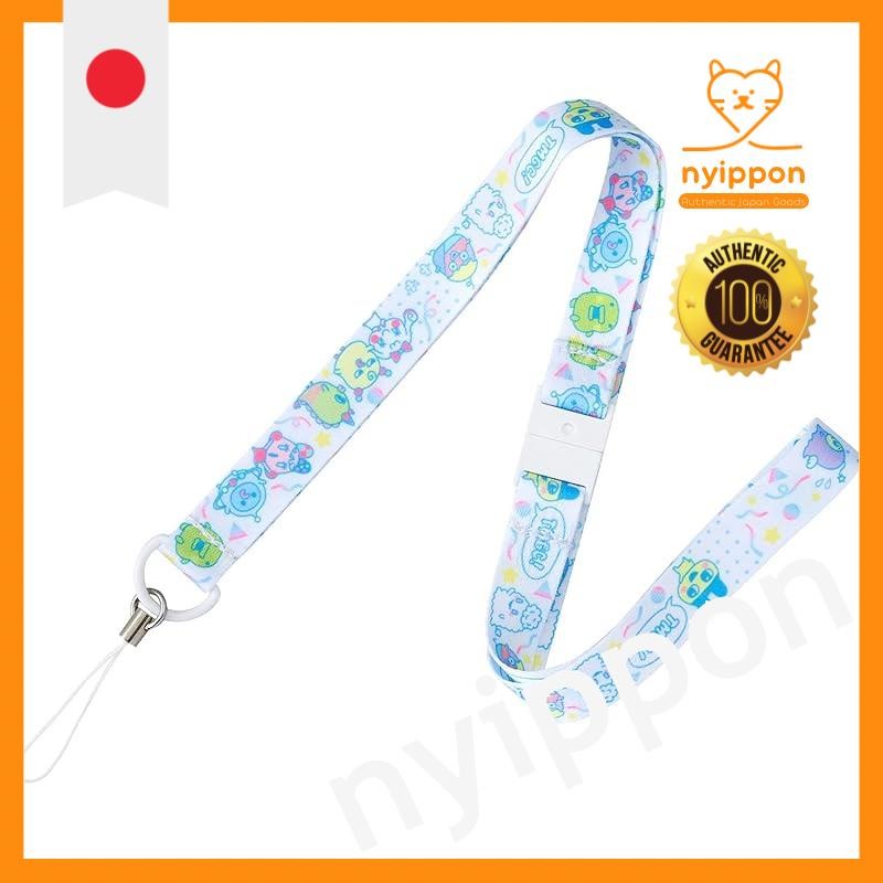 Tamagotchi Smart Neck Strap Smart WhiteTamagotchi Smart Neck Strap Pink & Mint