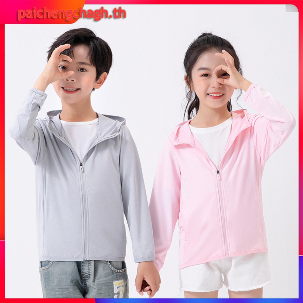 เสื้อแจ็คเก็ตเด็ก Uniqlo AIRism เสื้อแจ็คเก็ตกีฬามีฮู้ดตาข่ายป้องกันรังสียูวีฤดูร้อนเสื้อแจ็คเก็ตกันแดดทันที