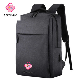LOTPAN กระเป๋าเป้คอมพิวเตอร์เดินทางกระเป๋าเป้สะพายหลังเรียบง…
