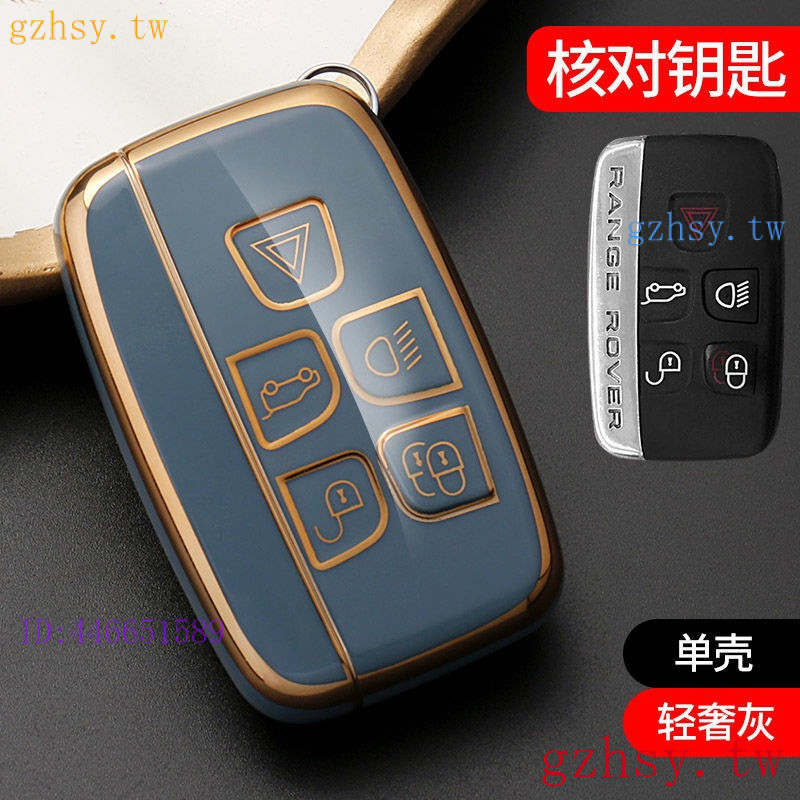 优 key เฉพาะ เฉพาะ rover rover keykeykeykey case case rover key case freelander
