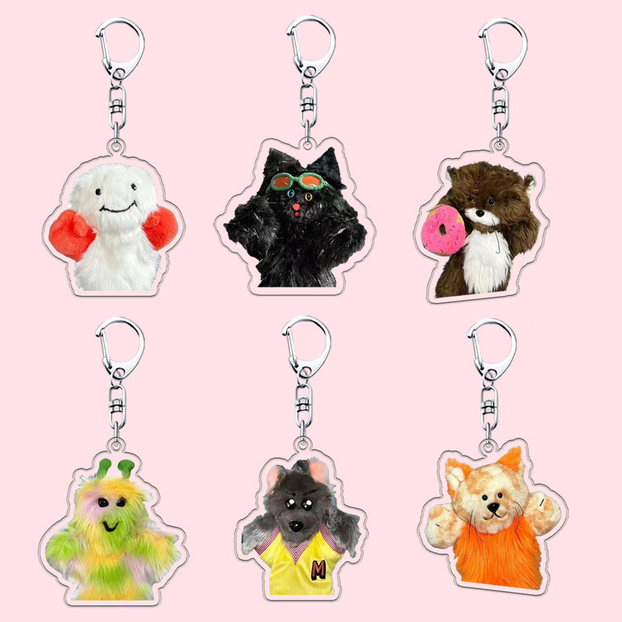 สินค้าใหม่ Boynextdoor ประตูเด็ก Merchandise พวงกุญแจจี้ฟรีแฟนน่ารักจี้พวงกุญแจ เข็ม