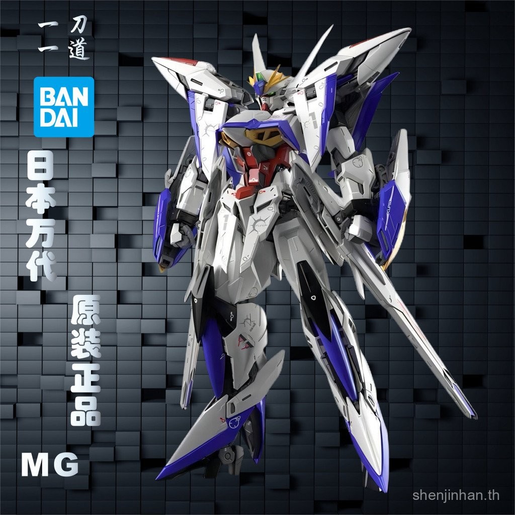 [สินค้าใหม่] Bandai MG clipse SEED MSV clipse แบบประกอบกันดั้ม1/100ที่เปลี่ยนรูปได้ในสต็อก