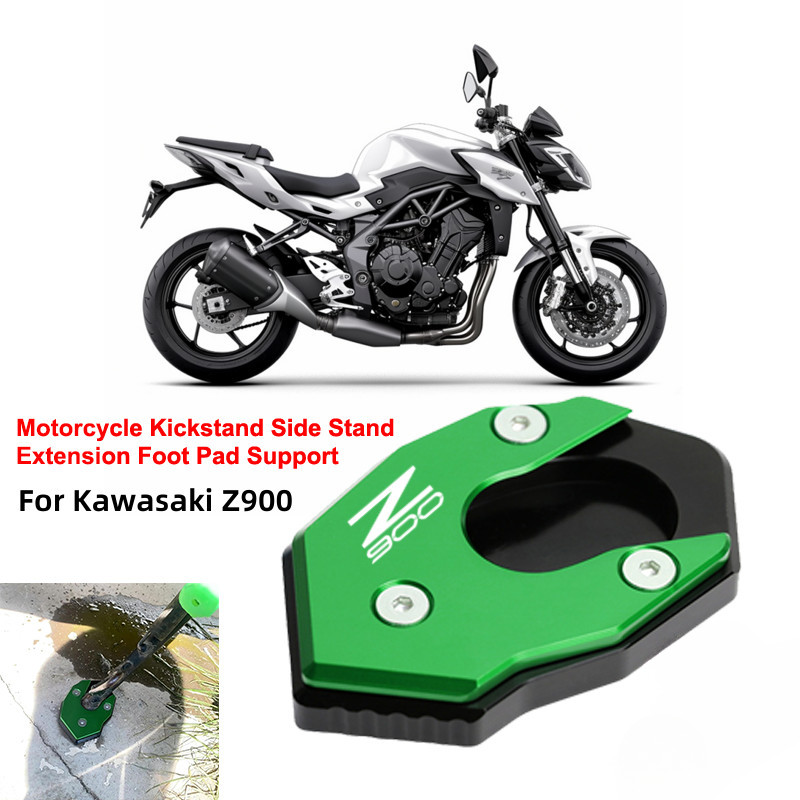 KAWASAKI สําหรับคาวาซากิ Z900 Z900 2017 2018 2019 2020 2021 2022อุปกรณ์มอเตอร์ไซค์ขาตั้งขาตั้งด้านข้างส่วนขยายแผ่นเท้าสนับสน