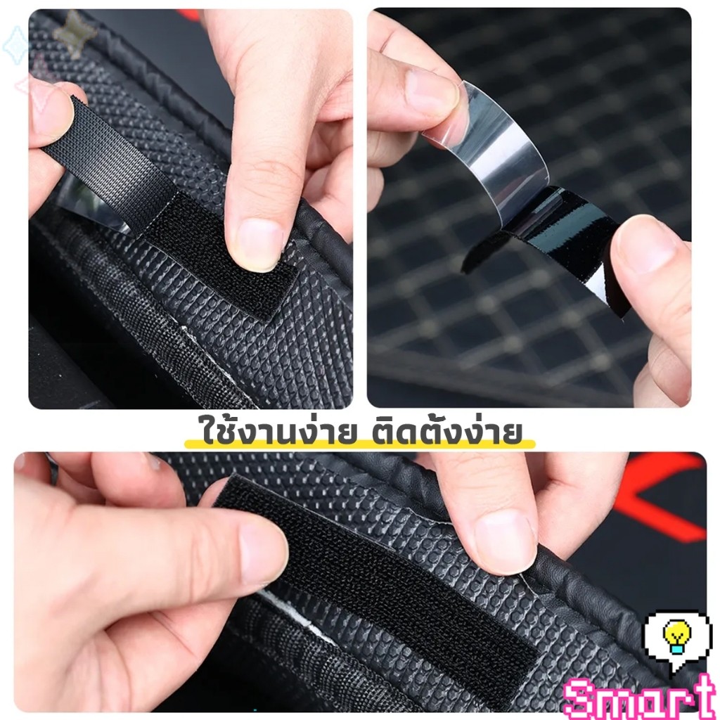 SMART【มีสินค้าในสต๊อก】เทปตีนตุ๊กแกมีกาวในตัว แบบ ขน+หนาม และ มีกาวด้านนอก ติดผ้าม่าน ติดหน้าต่าง 10Pcs/แพ็ค Nylon Buckle - รูปที่ 3