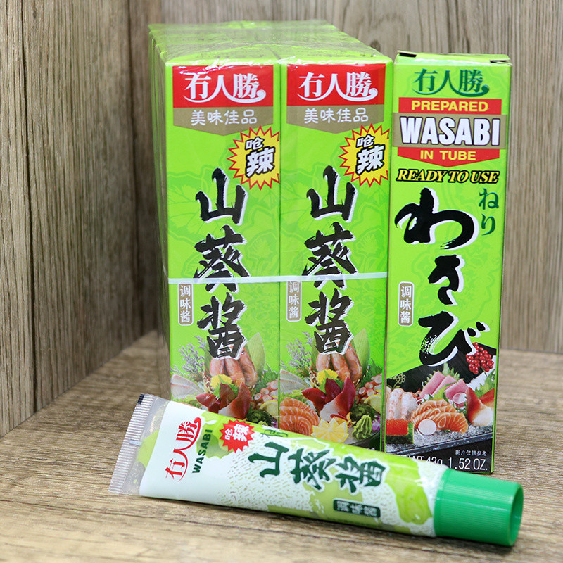 Mustard Sauce Spicy Sushi Sashimi Cuisine Horseradish Salmon Sashimi วาซาบิ