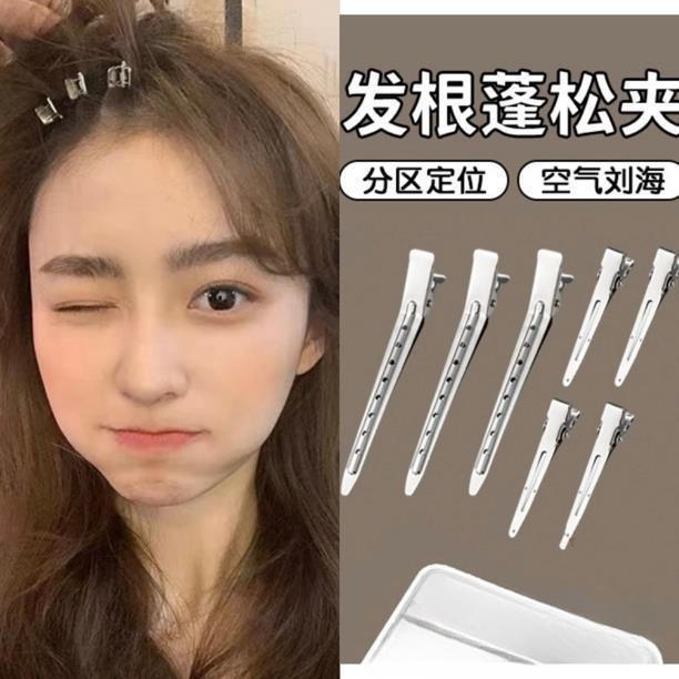 กิ๊บติดผมโลหะสําหรับจัดแต่งทรงผมแบ่งส่วน Professional Salon Hairpin Clamps ผมรากปุย DIY คลิปเครื่องมืออุปกรณ์เสริมผม