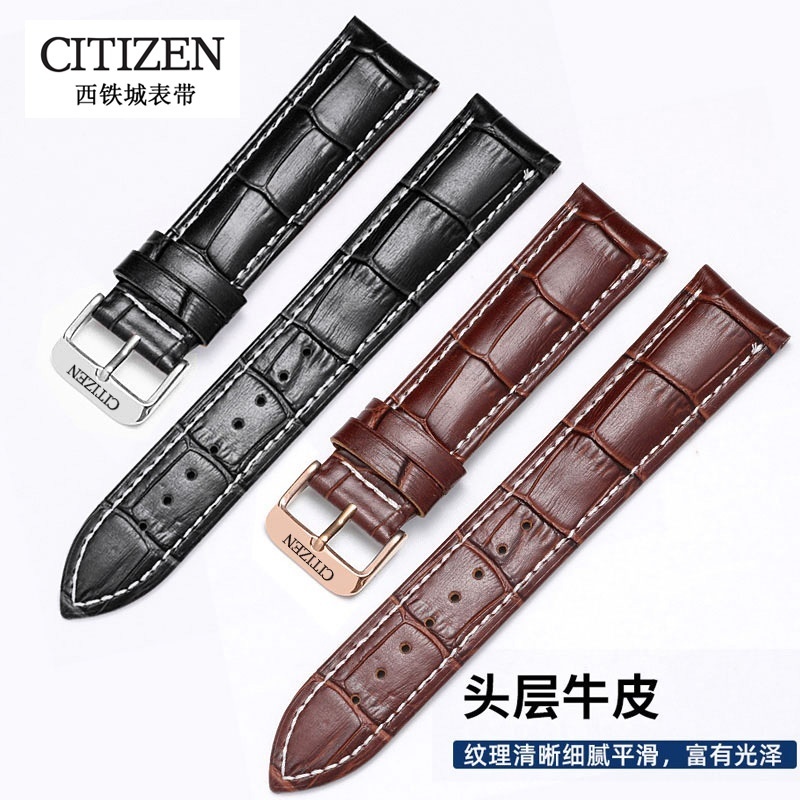 Citizen Original สายนาฬิกาหนังสองด้าน Eco-Drive Mechanical Watch Series อุปกรณ์เสริมนาฬิกา