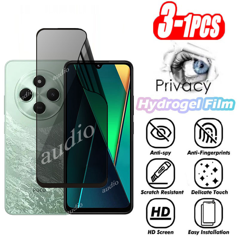 Poco C75 4G 2024 1-3 ชิ้น Anti-Spy Hydrogel ฟิล์มสําหรับ Xiaomi POCO C75 PocoC75 4G 2024 Full Coverage Soft ป้องกันหน้าจอความเป็นส่วนตัวสําหรับ POCO C75 PocoC75 4G Anti-Spy ฟิล์มหน้าจอด้านหน้า