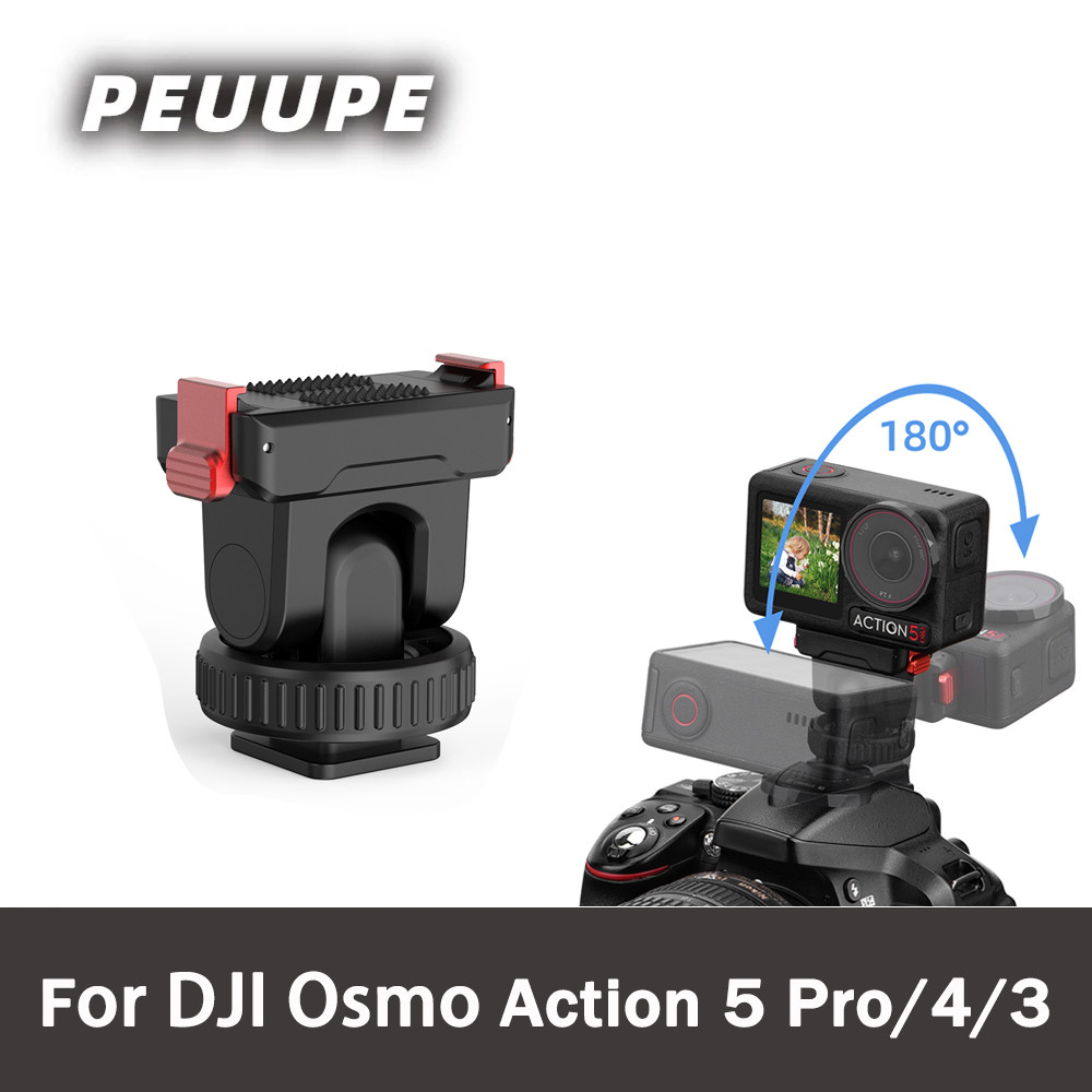 เหมาะสําหรับ DJI Osmo Action 5pro/4/3 Magnetic Quick Release Base, Gimbal, Cold Boots, อุปกรณ์เสริมฐานขยาย