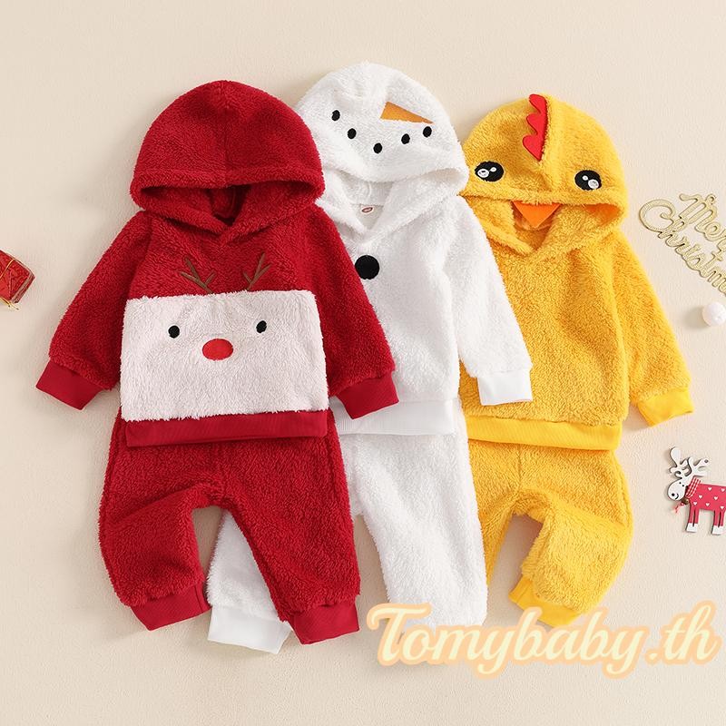 Tomybaby-baby 2 ชิ้นชุดฤดูใบไม้ร่วงแขนยาวขนแกะ Chick Hoodie + กางเกงชุดอุ่น