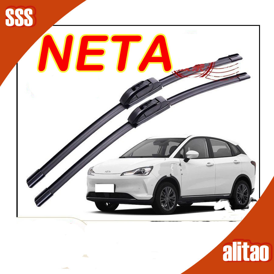 [พร้อม] Neta V wiper Neta V ยานยนต์อะไหล่ wiper ubuj