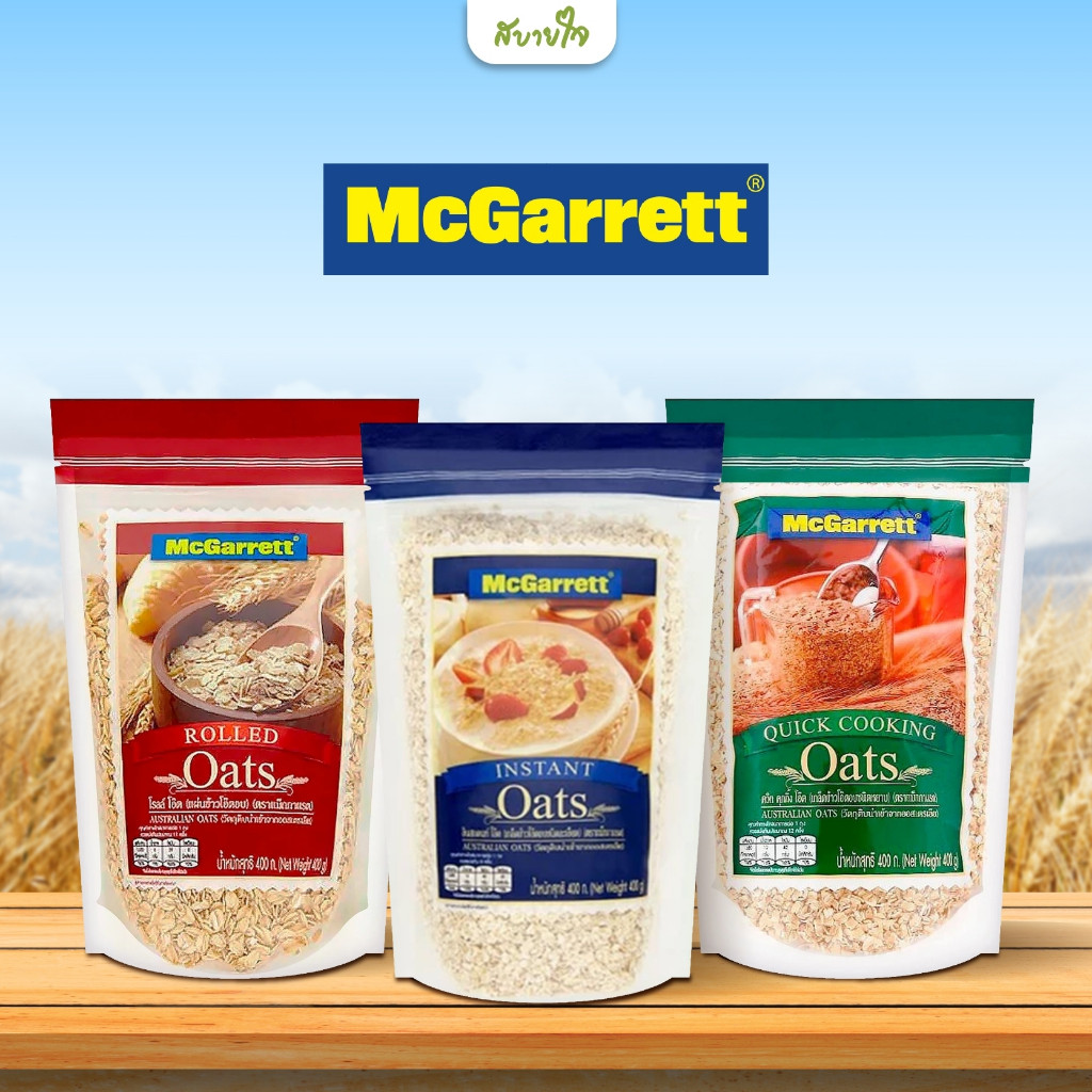 เกล็ดข้าวโอ๊ต / แผ่นข้าวโอ๊ตอบ 400 กรัม (แม๊กกาแรต) McGarrett Oats