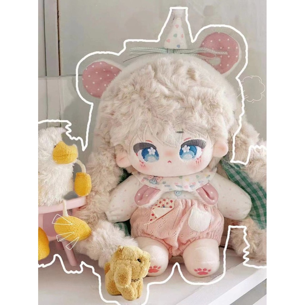 Love and Deepspace 20 ซม. Xavier Cotton Doll Naked Baby Without Baby Clothes Cute Plush