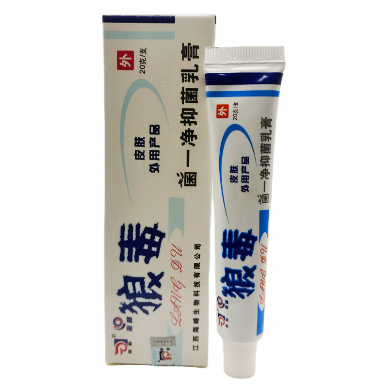 Wolf Hefeng Wolf Venom Skin ภายนอกใช้แบคทีเรีย Yijing ครีมต้านเชื้อแบคทีเรีย 0g/สนับสนุนวันที่ใหม่ Y