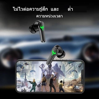 หูฟังเกม N35pro TWS หูฟังไร้สายสัมผัส หูฟังบลูทู ธ หูฟังแบตเตอรี่หูฟังกันน้ำยาว