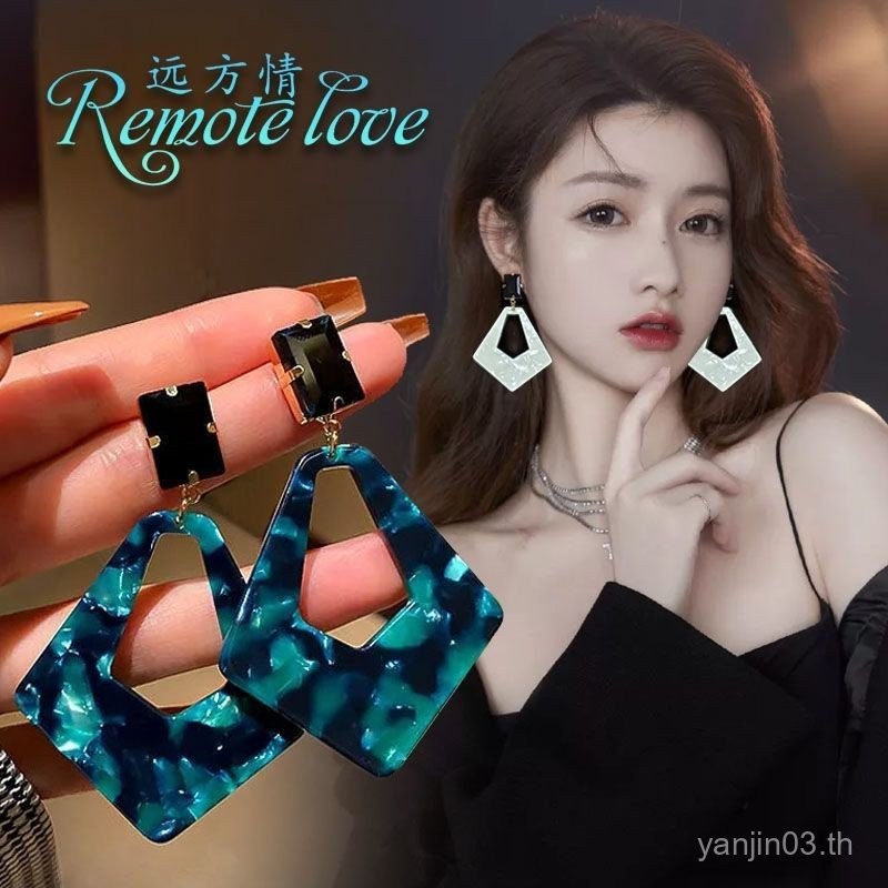 ต่างหูแฟชั่นหญิงโอ้อวด E1346 KPV2